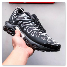 Nike Air Max Plus Drift